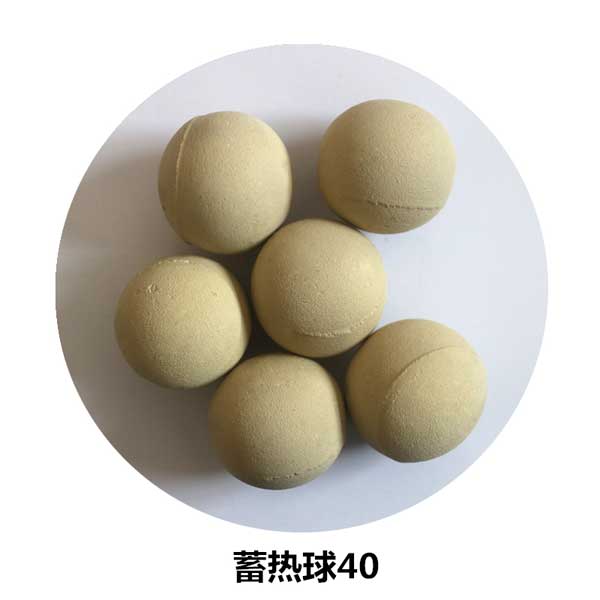 40mm蓄熱球